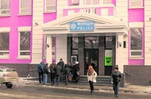 В Донецке появилась полиция