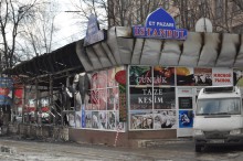 В центре Донецка сгорел магазин