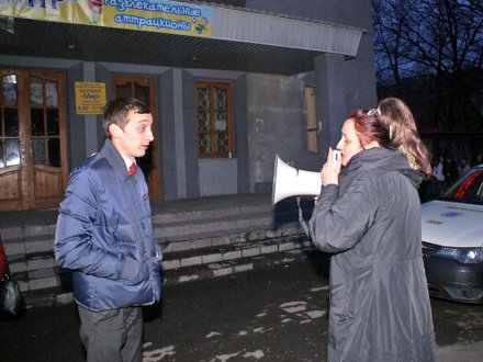 Война и «Мир»