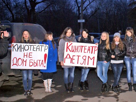 Война и «Мир»