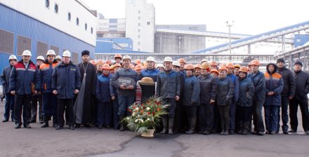 Обогатительная фабрика «Свято-Варваринская»: есть пятнадцать миллионов тонн!