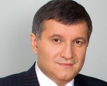 В Италии арестован экс-губернатор Харьковской области