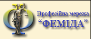 Украинские судьи открыли свою соц.сеть