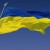 Троих украинцев освободили из ливийского плена