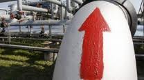 Верховная Рада отложила вопрос реструктуризации Нафтогаза на пятницу