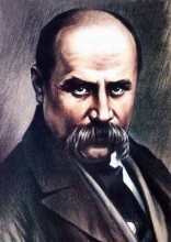 Янукович предложил объявить 2014-й годом Шевченко в Украине и в мире
