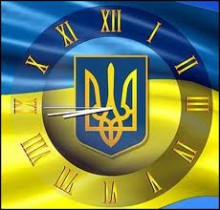 В воскресенье украинцы переведут стрелки на летнее время — на один час вперед