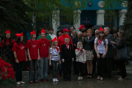 В Красноармейске открыли памятник Ленину (ФОТО)