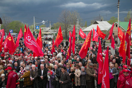 В Красноармейске открыли памятник Ленину (ФОТО)
