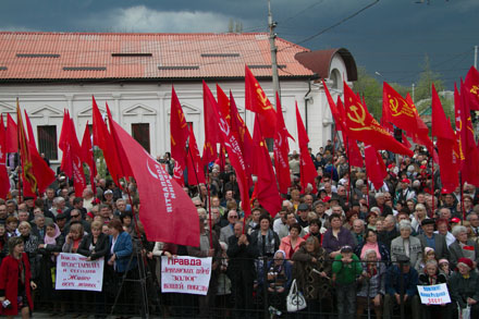 В Красноармейске открыли памятник Ленину (ФОТО)