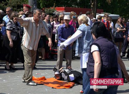 Взрывы в Днепропетровске. Есть жертвы