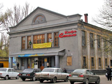 Реконструкция с сюрпризом:  на кону – 26 гектаров парка и кинотеатр