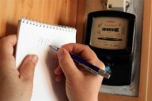 С завтрашнего дня повышаются тарифы на электроэнергию