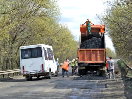 Welcome to Krasnoarmiysk!