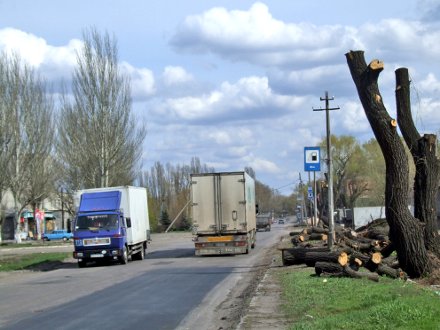 Welcome to Krasnoarmiysk!
