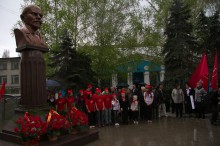В Красноармейске открыли памятник Ленину (ФОТО)