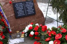 Сегодня Польша поминает жертв катастрофы правительственного самолета