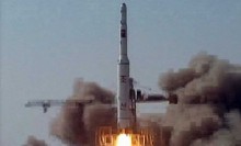 Запуск Северной Кореей ракеты закончился провалом