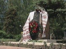 В Красноармейске почтили память Т.Г.Шевченко 