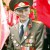 А. Я. Розенко