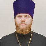 протоиерей Олег Циплаков протоиерей Олег Циплаков