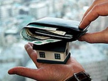 С 1 июля украинцы будут платить налог на недвижимость