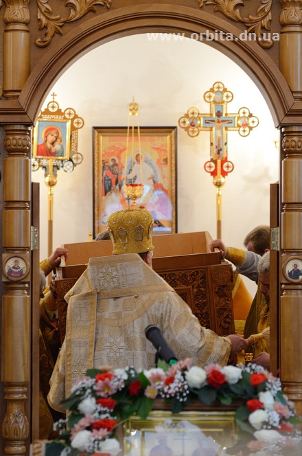 Освящение храма святых равноапостольных царей Константина и Елены Освящение храма святых равноапостольных царей Константина и Елены