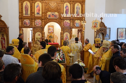 Освящение храма святых равноапостольных царей Константина и Елены Освящение храма святых равноапостольных царей Константина и Елены