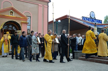 Освящение храма святых равноапостольных царей Константина и Елены Освящение храма святых равноапостольных царей Константина и Елены