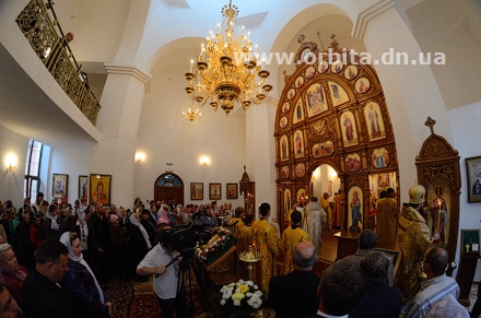 Освящение храма святых равноапостольных царей Константина и Елены Освящение храма святых равноапостольных царей Константина и Елены