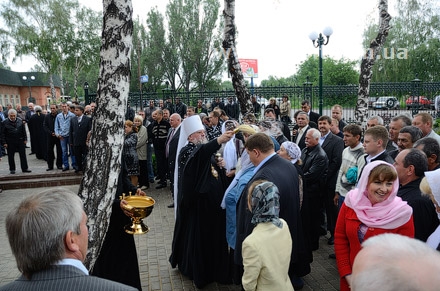 Освящение храма святых равноапостольных царей Константина и Елены Освящение храма святых равноапостольных царей Константина и Елены