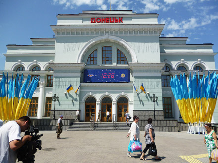 вокзал