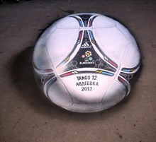 Первые 3D-рисунки на асфальте появились в Авдеевке