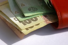 Жителям Донецкой области стали меньше платить
