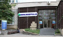 Rozetka.ua в судебном порядке оспорит обвинения налоговой милиции