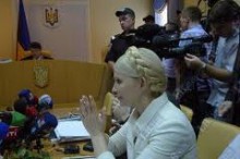 Юлия Тимошенко не будет голосовать на выборах