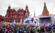 В России за нарушения во время митингов будут штрафовать от 300 000 рублей до миллиона