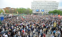 В России сегодня пройдет второй "Марш миллионов"