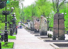 Донецк удивит гостей города достопримечательностями