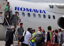 В Донецк прибыла сборная Португалии 