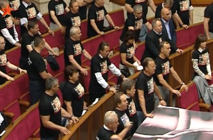 БЮТ превратился в "людей в черном"