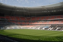 В кассах "Донбасс Арены" появятся конфискованные у перекупщика билеты на Евро-2012