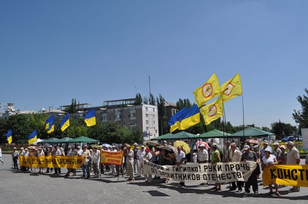 Чернобыльцы уже три дня митингуют в Донецке