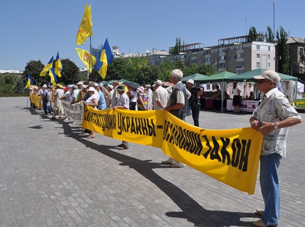 Чернобыльцы уже три дня митингуют в Донецке