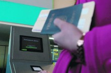 Донецкие пограничники вводят специальные электронные карты