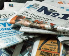 В Украине могут ужесточить контроль над СМИ