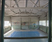  Красноармейский ФСК «Металлург» будет капитально отремонтирован 