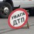 На Донетчине «Mazda» врезалась в дерево. Погибло два человека