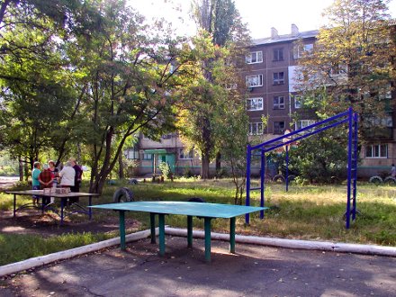 Блуждающая площадка