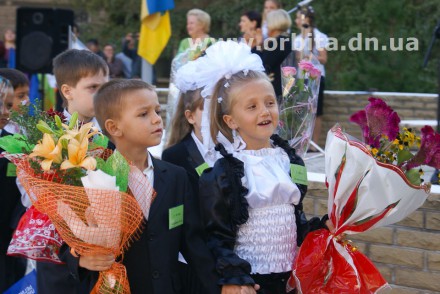 1 сентября